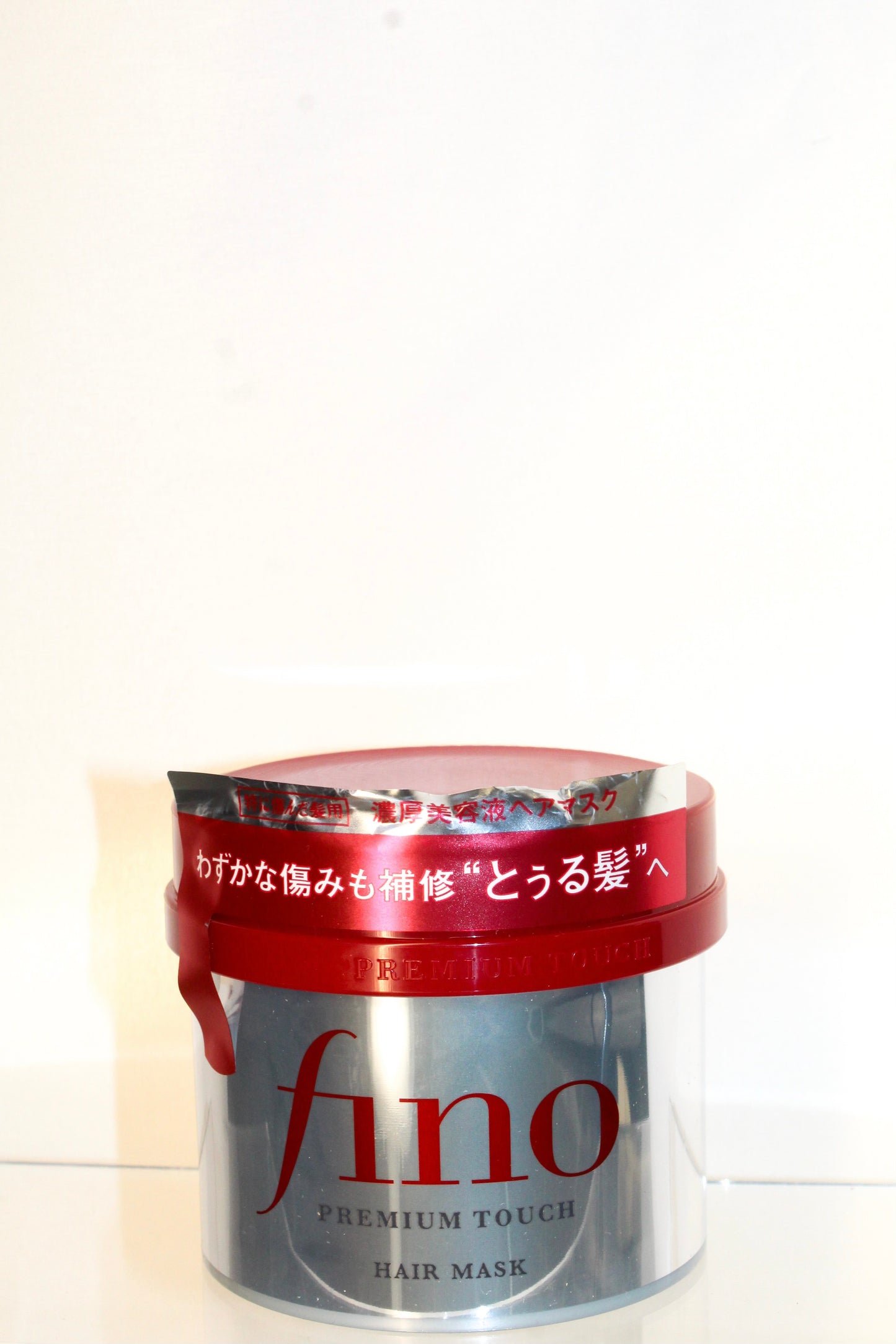 Shiseido - Fino Premium Touch Hair Mask [230g]