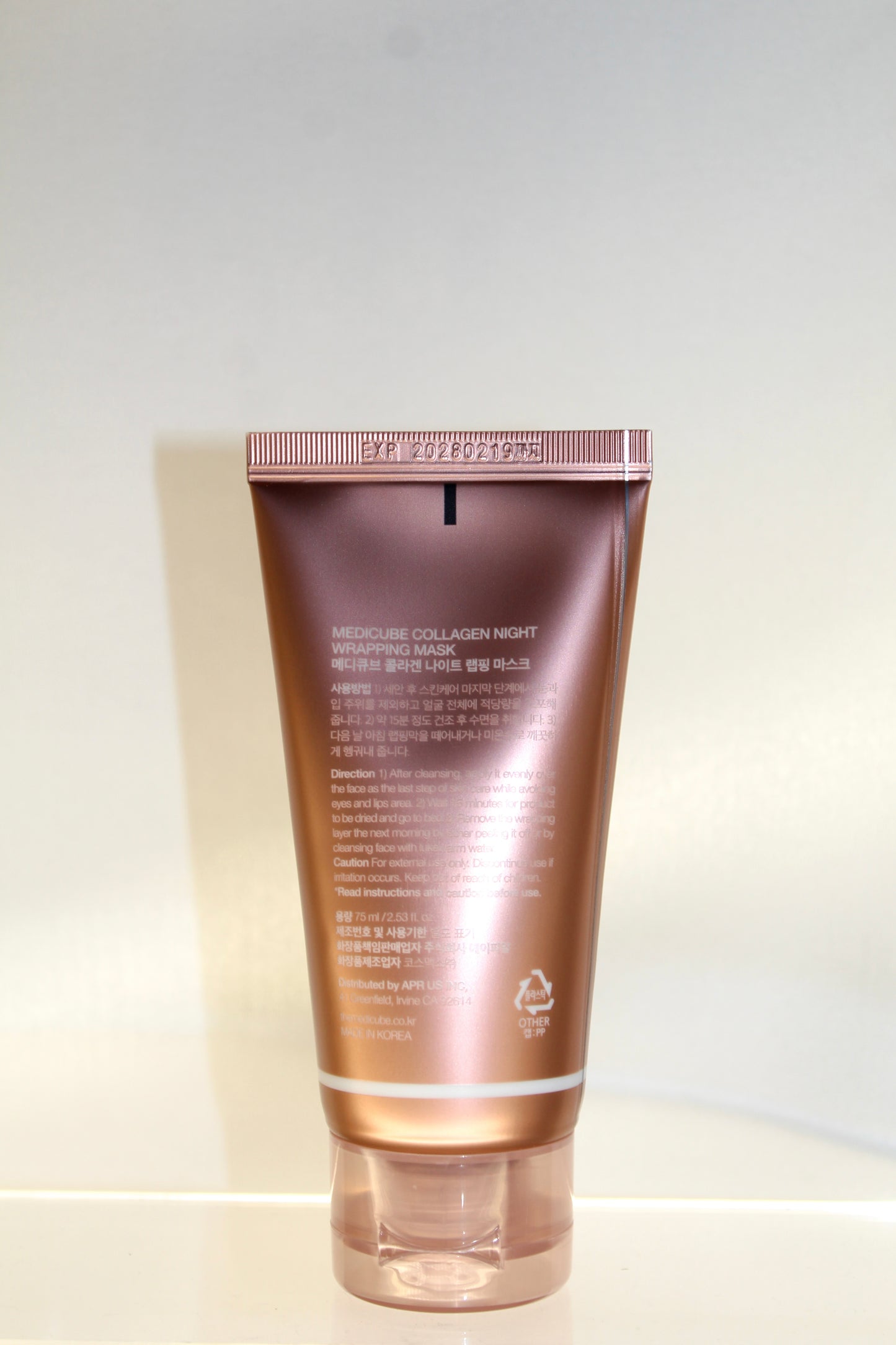 Medicube - Collagen Night Wrapping Mask [75ml]
